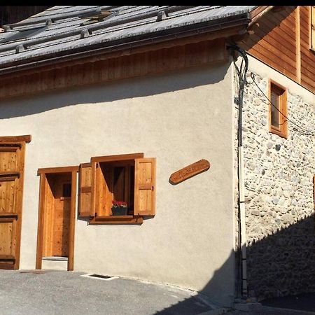 Studio Centre Village セイヤック エクステリア 写真